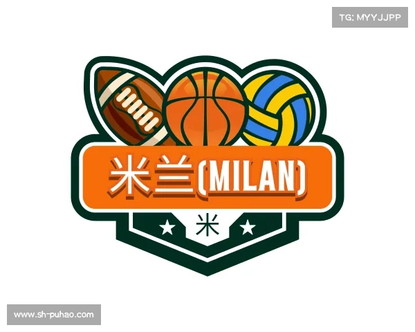 介绍米兰(milan)